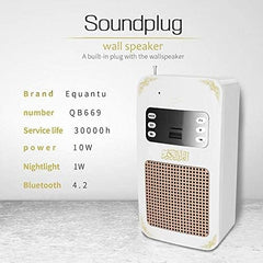 Holy Wall Speaker Bluetooth Al- Quran Light Speaker.(SQ-669)